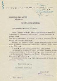 Portada:Carta dirigida a Arthur Rubinstein. Moscú (Rusia), 11-06-1965