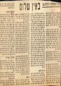 Portada:The Amazing Rubinstein