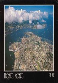 Portada:Tarjeta postal dirigida a Aniela Rubinstein. Hong Kong (China), 11-09-1987