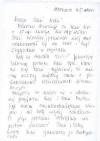 Portada:Carta dirigida a Aniela Rubinstein. Varsovia (Polonia), 04-03-1988
