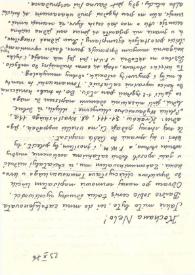 Portada:Carta dirigida a Aniela Rubinstein. Varsovia (Polonia), 23-10-1976