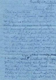 Portada:Carta dirigida a Aniela y Arthur Rubinstein. Beverly Hills (California), 06-11-1952