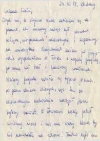 Portada:Carta dirigida a Aniela Rubinstein. Varsovia (Polonia), 24-10-1988