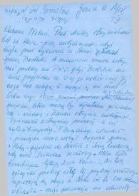 Portada:Carta dirigida a Aniela Rubinstein. Ginebra (Suiza), 12-04-1959