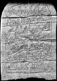 Portada:Facsímil de la inscripción árabe hallada en Badajoz