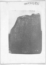 Portada:Fotografía de la inscripción romana encontrada en Montánchez