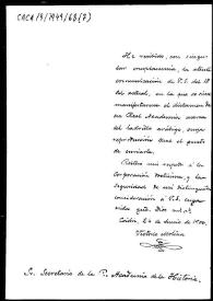 Portada:Oficio de acuse de recibo del dictamen sobre el prisma de arcilla islámico