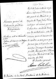Portada:Oficio en el que se solicita informe acerca del puente de Alcántara y del templo de Cayo Julio Lacer