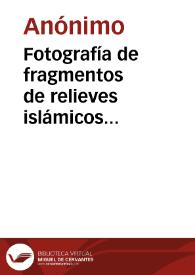 Portada:Fotografía de fragmentos de relieves islámicos procedente de las excavaciones de Atarfe y que se conservan en el Museo de Granada.
