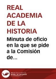 Portada:Minuta de oficio en la que se pide a la Comisión de Monumentos de Pontevedra que informe sobre el estado del Palacio de los Churrichaos.