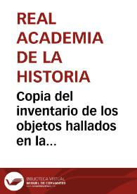 Portada:Copia del inventario de los objetos hallados en la necrópolis de El Pedregal, Molina de Aragón.