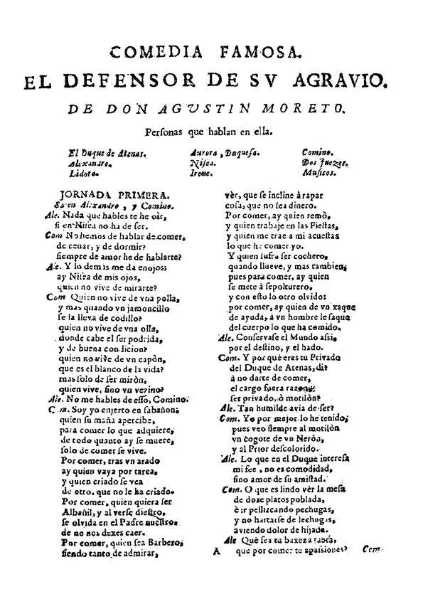 Comedia famosa. El defensor de su agravio / De Don Agustín Moreto | Biblioteca Virtual Miguel de Cervantes