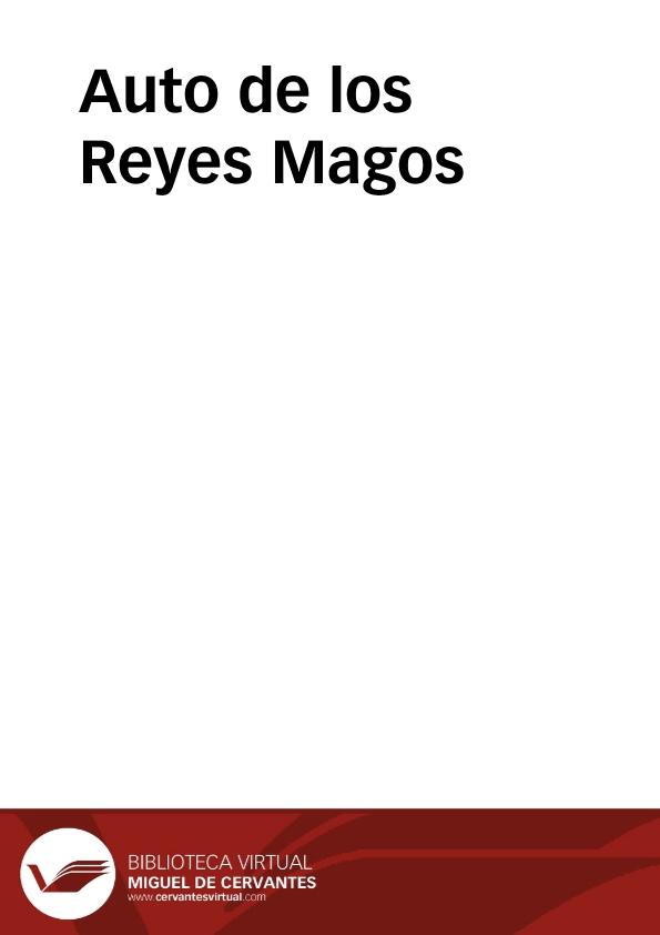 Auto de los Reyes Magos (2008) / dramaturgia y dirección Ana Zamora, coproducido por Nao d'amores y Teatro de la Abadía | Biblioteca Virtual Miguel de Cervantes