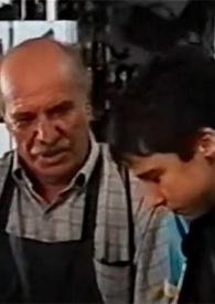 Portada:Manuel, le fils emprunté (1990). [Secuencia]