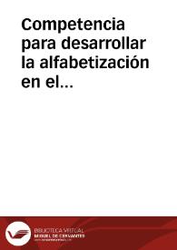 Competencia para desarrollar la alfabetización en el manejo de la información | Biblioteca Virtual Miguel de Cervantes