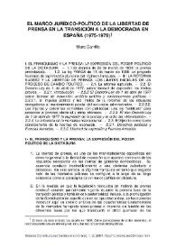 Portada:El marco jurídico de la libertad de prensa en la transición a la democracia en España (1975-1978) / Marc Carrillo