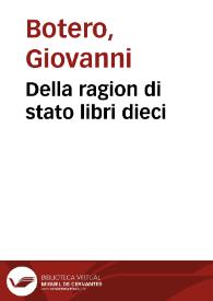 Portada:Della ragion di stato libri dieci