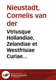 Portada:Vtriusque Hollandiae, Zelandiae et Westfrisiae Curiae decisiones