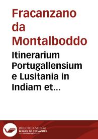 Portada:Itinerarium Portugallensium e Lusitania in Indiam et inde in occidentem et demum ad aquilonem.