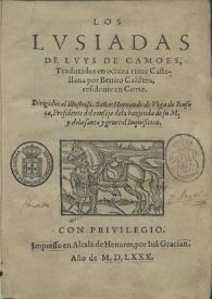 Los Lusiadas / de Luys de Camoes ; traduzidos de portugues en castellano por Henrique Garces... | Biblioteca Virtual Miguel de Cervantes