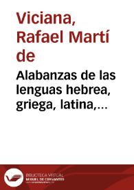 Portada:Alabanzas de las lenguas hebrea, griega, latina, castellana y valenciana
