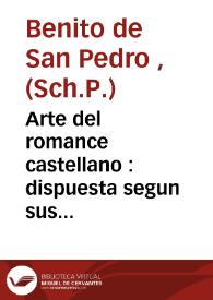 Portada:Arte del romance castellano : dispuesta segun sus principios generales 