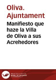 Portada:Manifiesto que haze la Villa de Oliva a sus Acrehedores