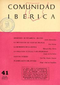 Portada:Comunidad ibérica : publicación bimestral. Año VII, núm. 41, julio-agosto 1969