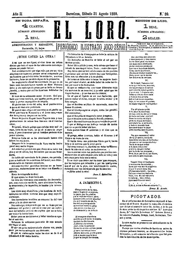 El Loro : periódico ilustrado joco-serio. Núm. 39, 21 de agosto de 1880 | Biblioteca Virtual Miguel de Cervantes
