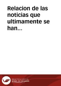 Portada:Relacion de las noticias que ultimamente se han recibido de los estragos causados en todo el reyno de Valencia, desde el dia veinte y tres de Marzo, que empezaron los primeros Uracanes, y Terremotos, hasta la noche del dia dos de Abril, en que se repitiò, segun se refiere en las Cartas de tres del mismo, de este año de mil setecientos quarenta y ocho