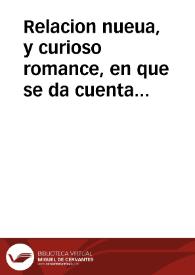 Portada:Relacion nueua, y curioso romance, en que se da cuenta de un Consejo que da un Leal Vasallo de nuestro Rey Don Felipe Quinto, al señor Archiduque ...