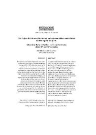 Portada:Los flujos de información en las redes comerciales castellanas de los siglos XV y XVI / Hilario Casado Alonso