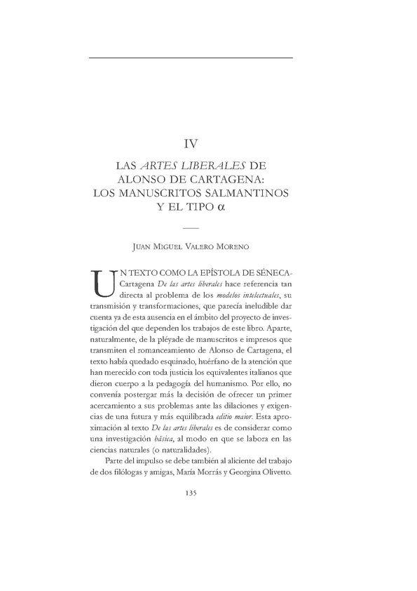 Las "Artes Liberales" de Alonso de Cartagena: los manuscritos salmantinos y el tipo α   / Juan Miguel Valero Moreno | Biblioteca Virtual Miguel de Cervantes