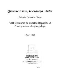Quérote e non te esquezo. Antía / Patricia Crecente Otero | Biblioteca Virtual Miguel de Cervantes