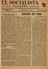 Portada:El Socialista Español : órgano central del P.S.O.E. Mayo-junio de 1957