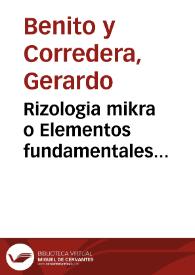 Portada:Rizologia mikra o Elementos fundamentales comparados en las lenguas clásicas griega y latina