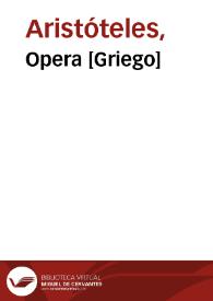Portada:Opera [Griego]