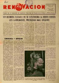Portada:Renovación (Toulouse) : Boletín de Información de la Federación de Juventudes Socialistas de España. Núm. 12, julio de 1959