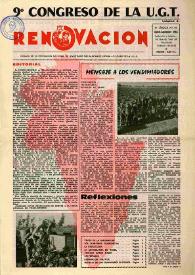 Portada:Renovación (Toulouse) : Boletín de Información de la Federación de Juventudes Socialistas de España. Núm. 41, agosto-septiembre de 1965