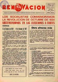 Portada:Renovación (Toulouse) : Boletín de Información de la Federación de Juventudes Socialistas de España. Núm. 11, octubre de 1967