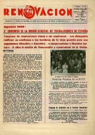 Portada:Renovación (Toulouse) : Boletín de Información de la Federación de Juventudes Socialistas de España. Núm. 20, septiembre-octubre de 1968