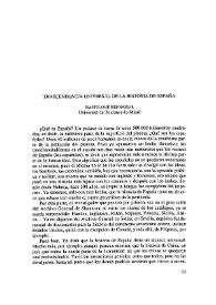 Portada:Trascendencia universal de la Historia de España / Bartolomé Bennassar