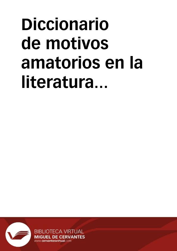 PDF) Diccionario de motivos amatorios en la literatura latina (ss. III a.  C.-II d. C.)