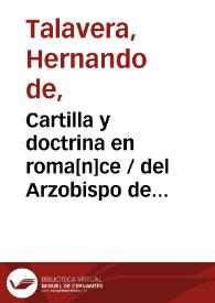 Cartilla y doctrina en roma[n]ce  / del Arzobispo de Granada para enseñar niños a leer | Biblioteca Virtual Miguel de Cervantes