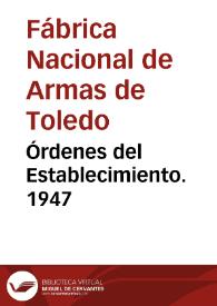 Portada:Órdenes del Establecimiento. 1947