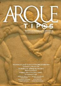Más información sobre Arquetipos : Revista del Sistema CETYS Universidad. Núm. 15, enero-abril de 2008