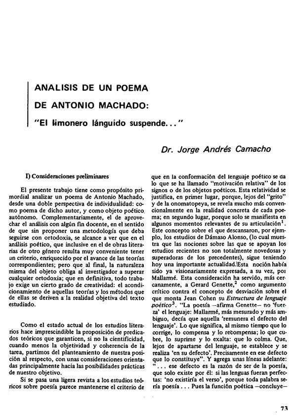 Análisis de un poema de Antonio Machado: "El limonero lánguido suspende..."  / Jorge Andrés Camacho | Biblioteca Virtual Miguel de Cervantes